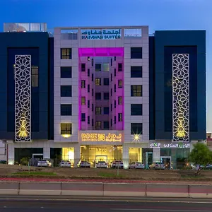 Hafawah Appart hôtel