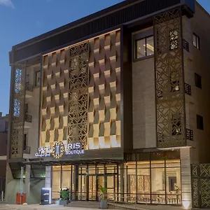 Hotel Iris Boutique Granada ***