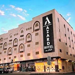 ازارد Azard Hotel