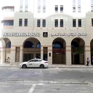 Hotel Artal International, Medina