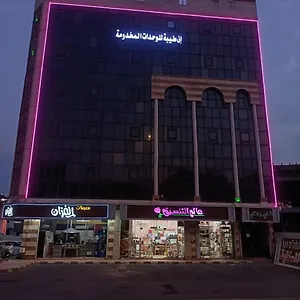 Aparthotel In Taibah