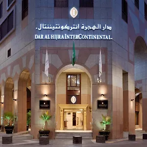 5* Hotel Intercontinental Dar Al Hijra Madinah By Ihg