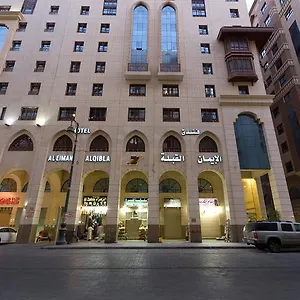 فندق الايمان القِبلة, المدينة المنورة