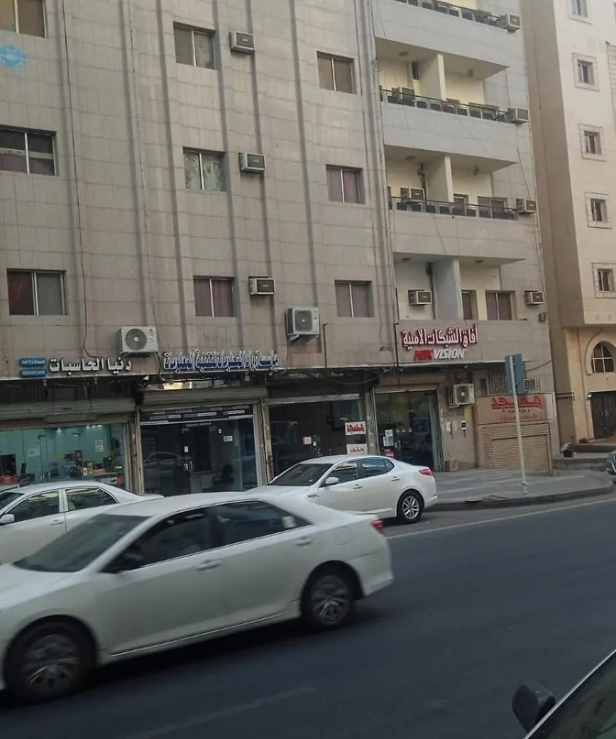 Aparthotel العييري للشقق 014 يومي وشهري بالمدينة Medina